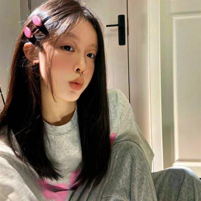 你看起来很好吃